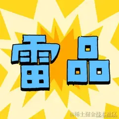 翊君于2021-11-10 11:04发布的图片