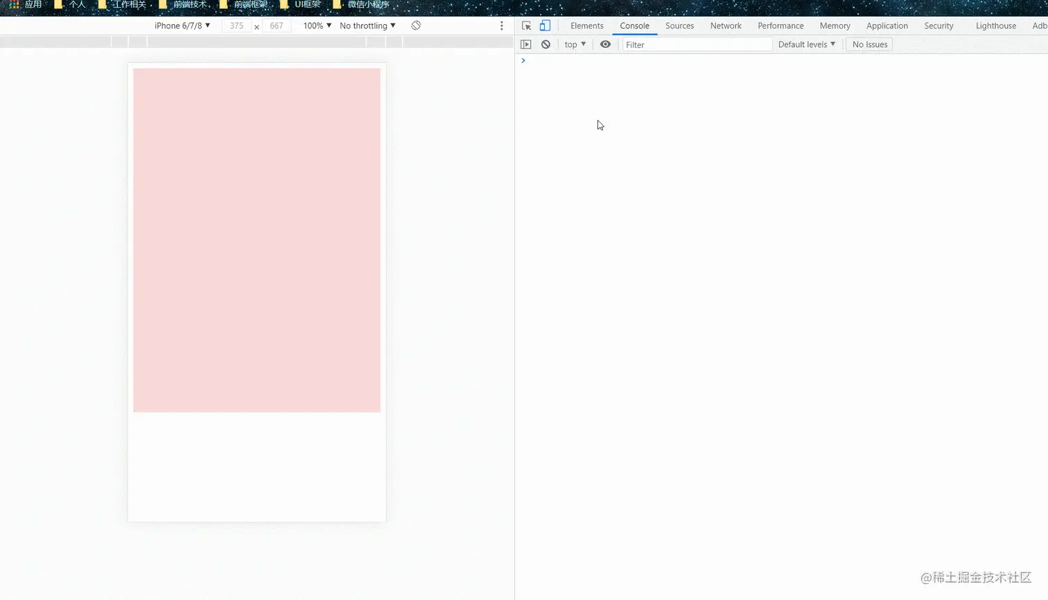 GIF 2021-6-14 14-20-39.gif