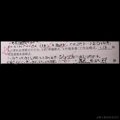 610单推人于2022-11-29 11:45发布的图片