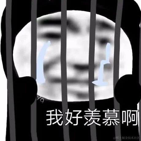 尼古拉斯阿柴于2023-01-09 10:33发布的图片
