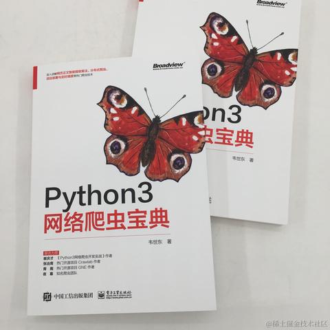 已注销于2020-09-10 17:38发布的图片