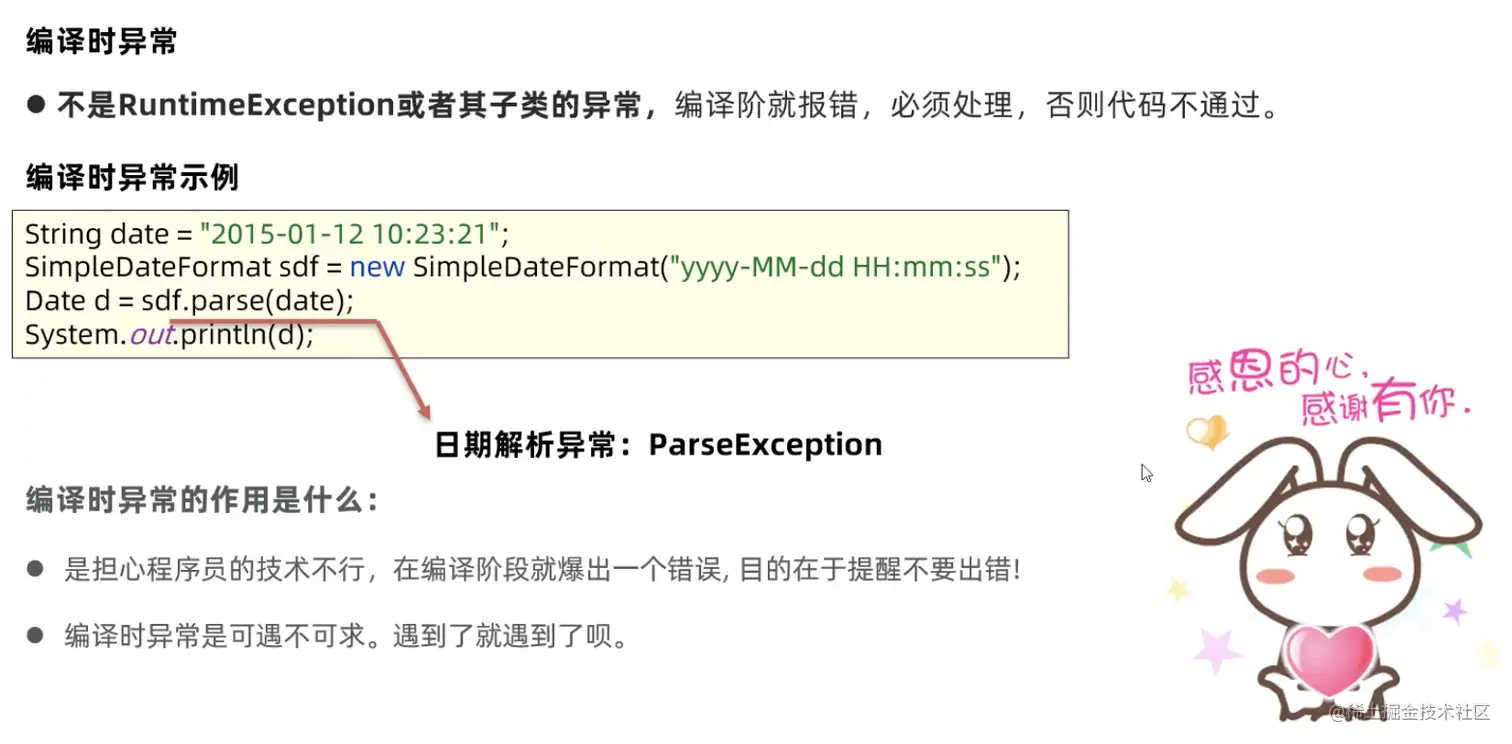 截屏2021-11-05 下午4.19.28.png