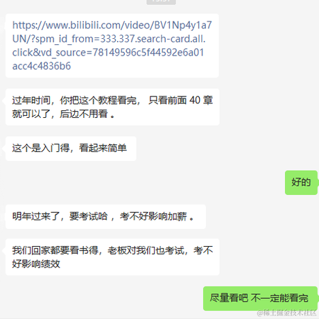 FR_A21于2023-01-11 16:14发布的图片