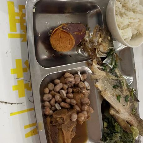 Super_xdz于2022-12-06 14:25发布的图片