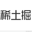 打王者叫我于2021-09-30 11:30发布的图片