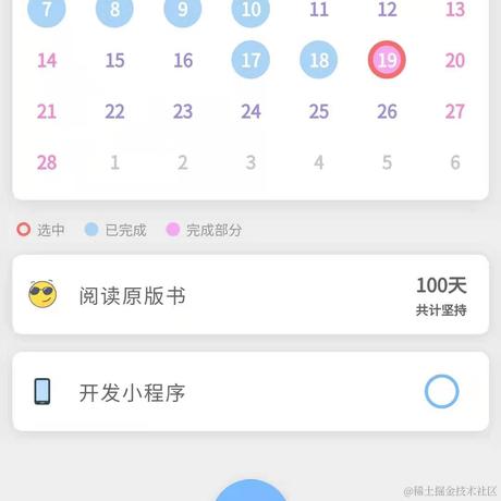 Nothlu于2021-02-19 15:22发布的图片