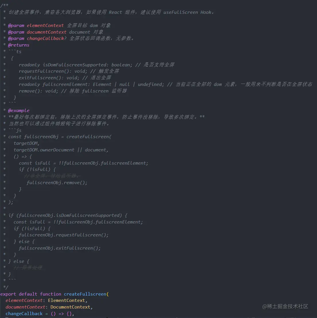 image-20220705162755873