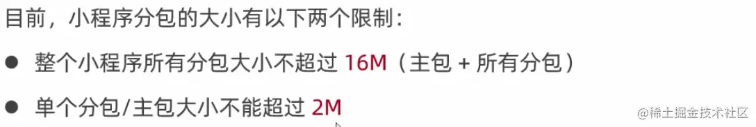 截屏2022-11-21 下午10.41.32.png