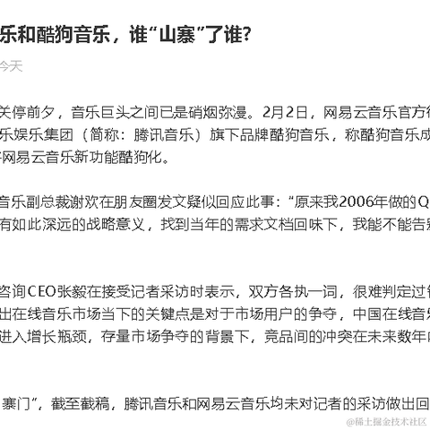 哆啦A梦丶幻想于2021-02-03 11:56发布的图片