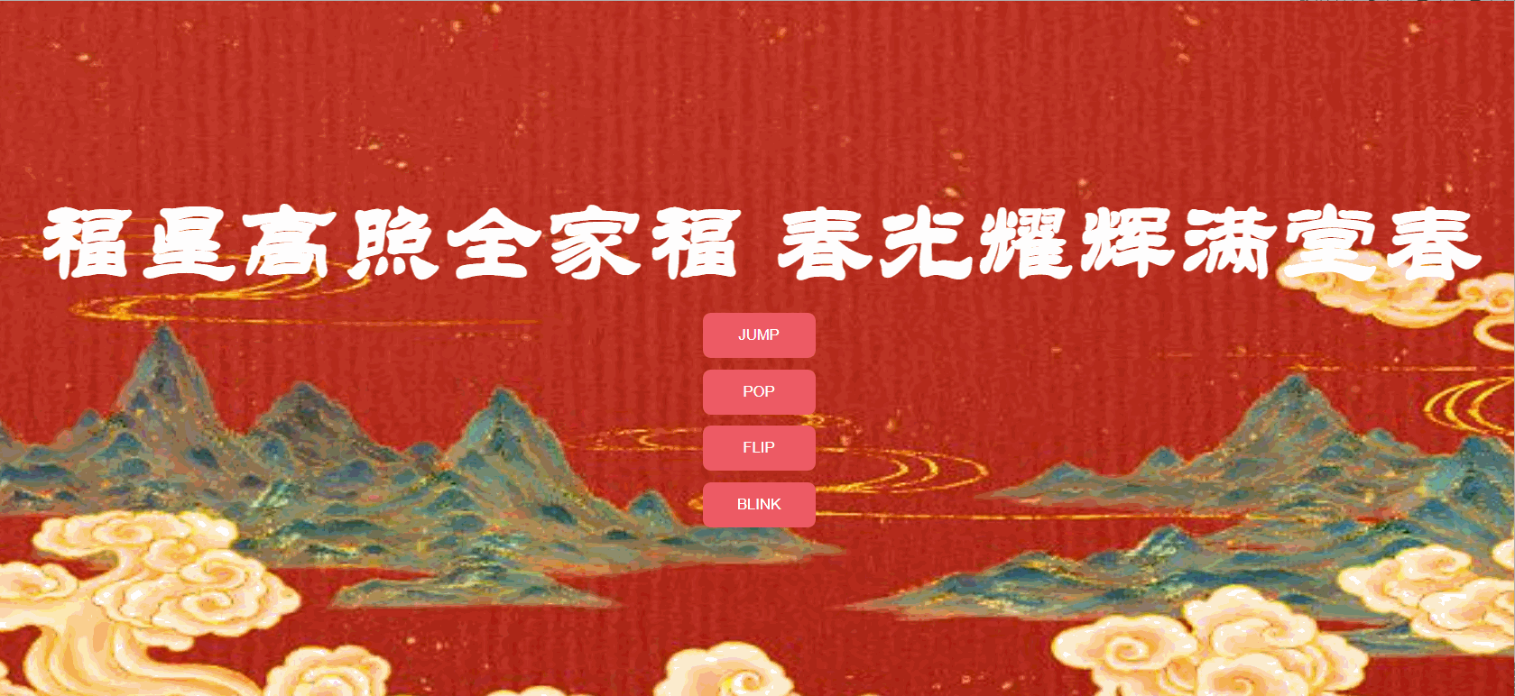 3.gif