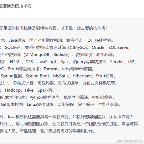 YR于2023-03-09 15:06发布的图片