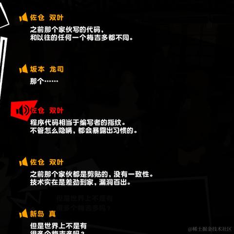 有琴碎月于2023-10-08 16:37发布的图片