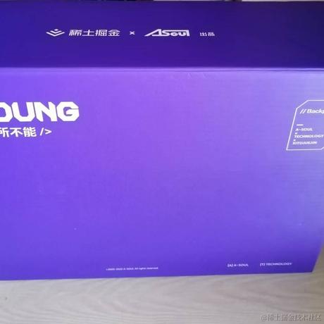 zard1991于2023-07-30 23:37发布的图片