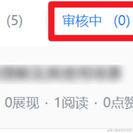 YUEchn于2023-02-21 15:31发布的图片