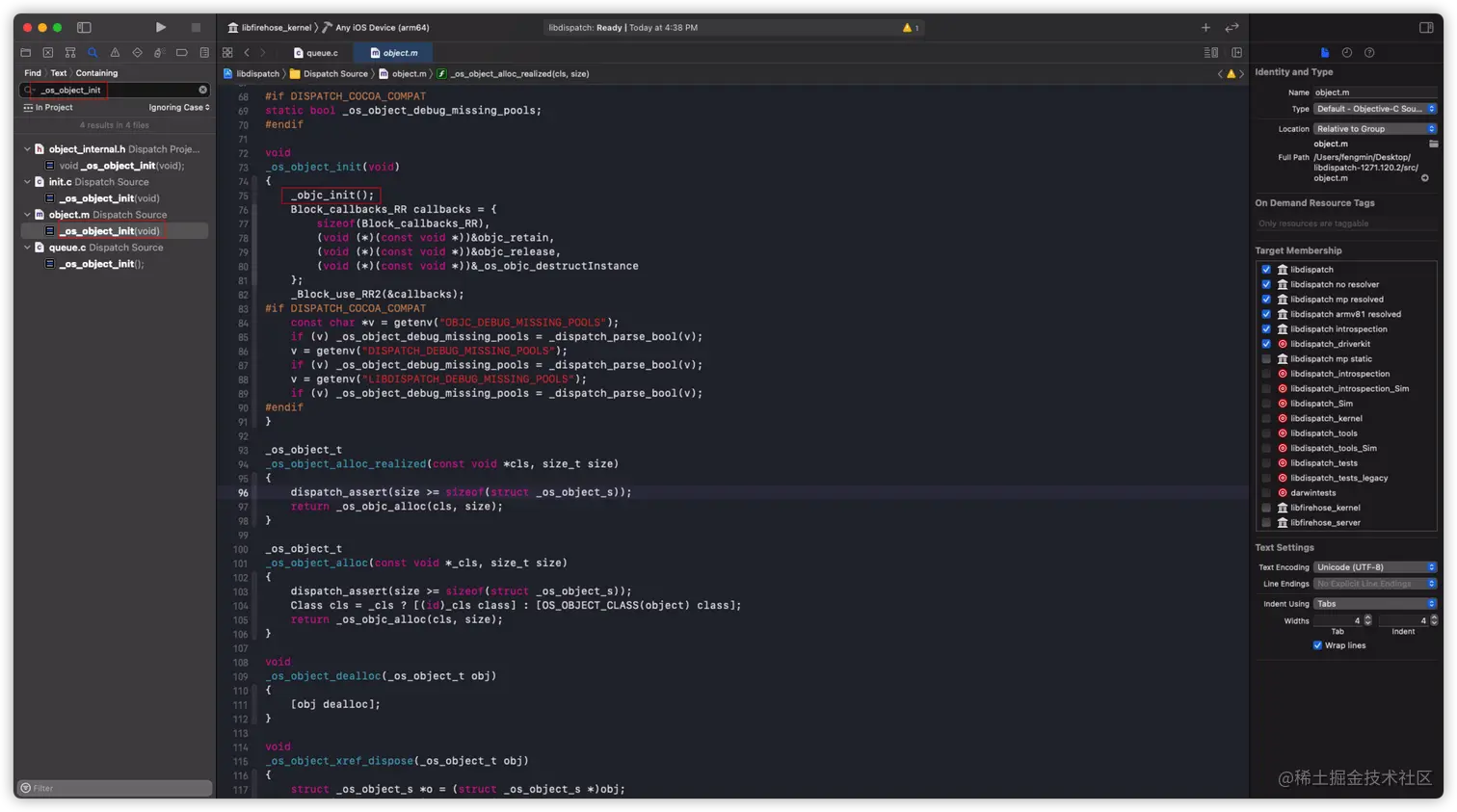 _os_object_init源码实现