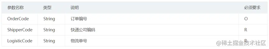 3503864949-c30c53444a8c2424 (1).png