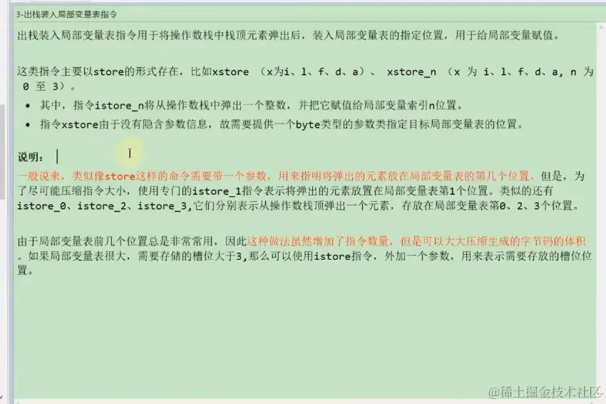 qq_pic_merged_1659162901735.jpg