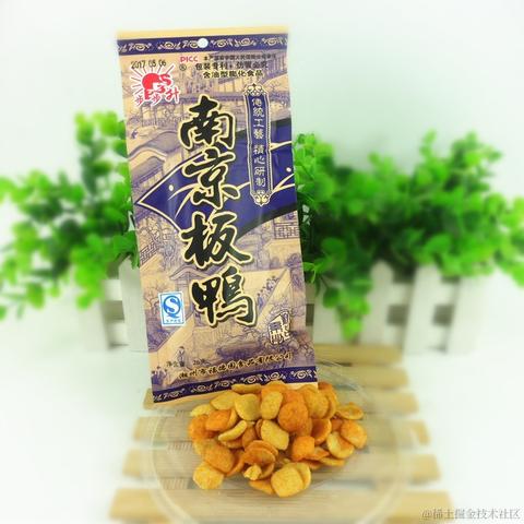 朱丽娜于2021-05-31 11:40发布的图片