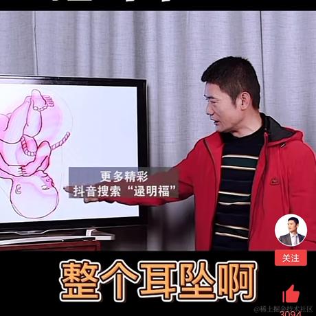 马尔道夫于2022-03-08 09:00发布的图片