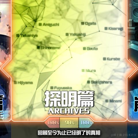 魂随清风于2022-12-19 15:57发布的图片