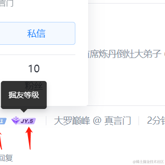 五味子同学于2023-04-20 13:45发布的图片