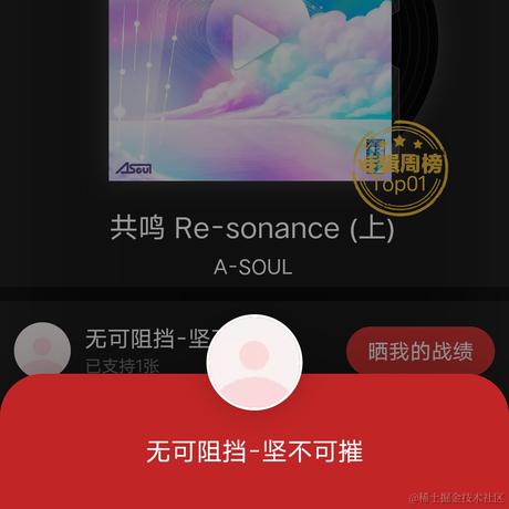 嘉乃贝晚于2022-12-08 22:36发布的图片