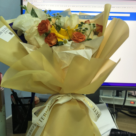 未名酱于2022-12-08 10:15发布的图片