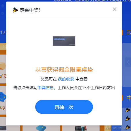 攒空气炸锅于2021-08-20 09:29发布的图片