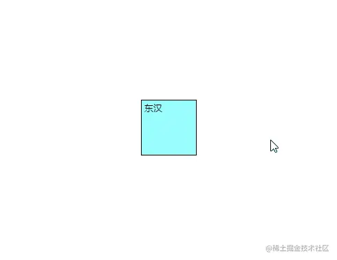 动画.gif