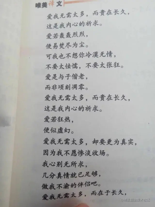 psb (24).jpg