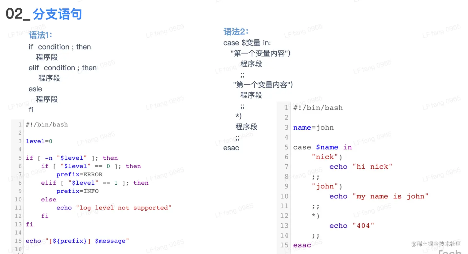 截屏2023-04-24 19.13.47.png