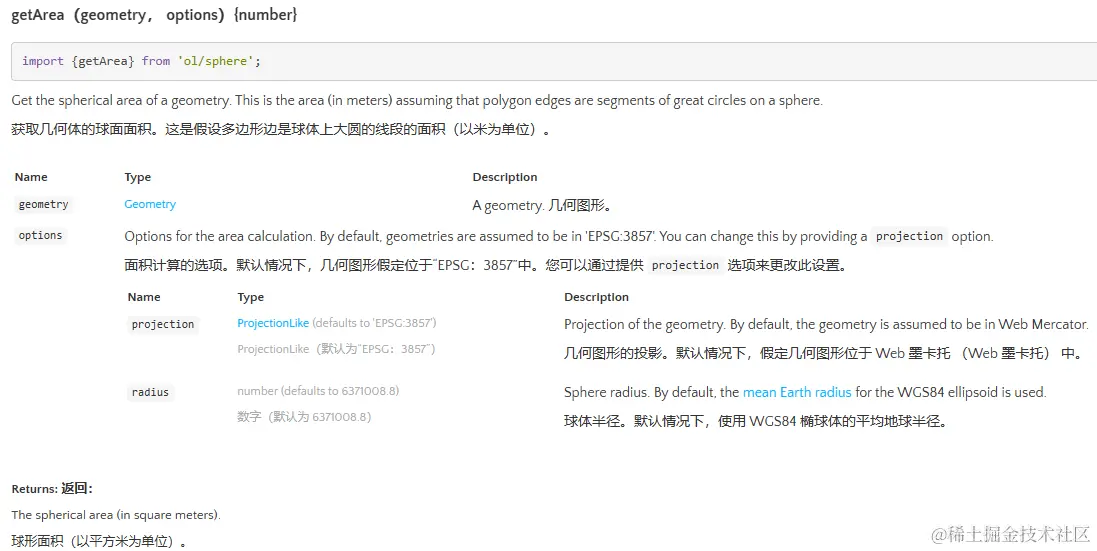 Snipaste_2024-05-22_14-56-29.png