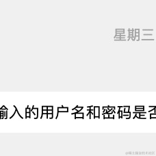 童童爸于2021-01-22 10:54发布的图片