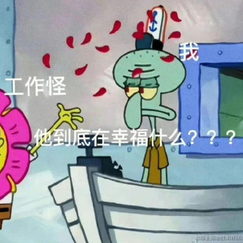 汪汪队反骨仔于2023-08-04 09:50发布的图片