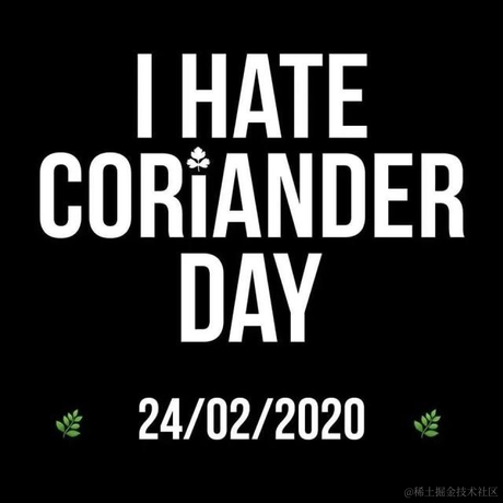 多酸多甜不加香菜于2023-02-24 13:53发布的图片