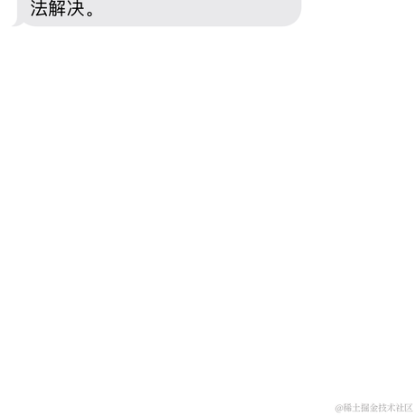 一只鱼呀于2021-10-22 11:01发布的图片