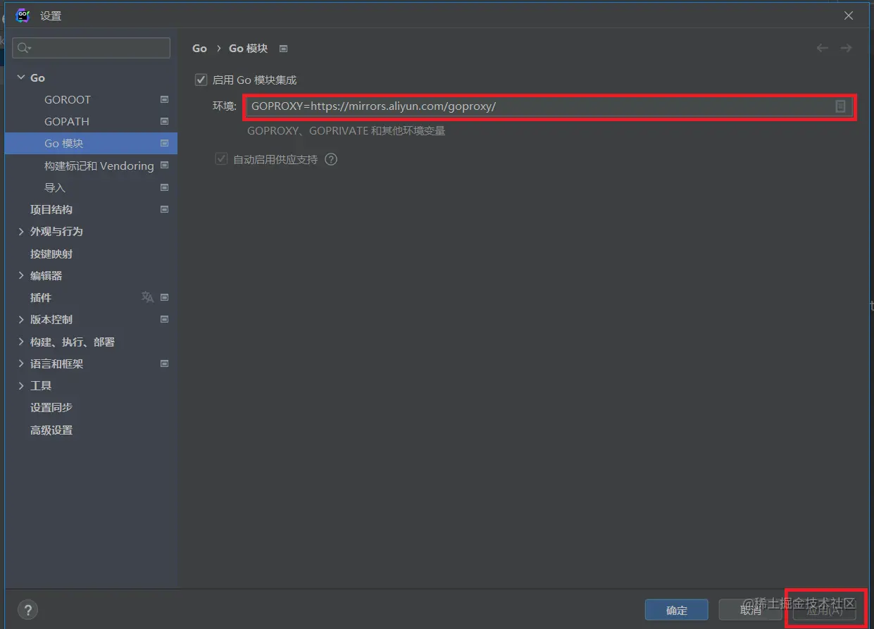 屏幕截图 2023-07-27 134033.png