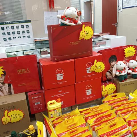 Adoretheall于2023-01-19 15:47发布的图片