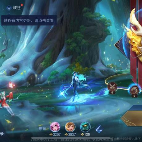 呦呦呦_于2024-06-14 15:35发布的图片