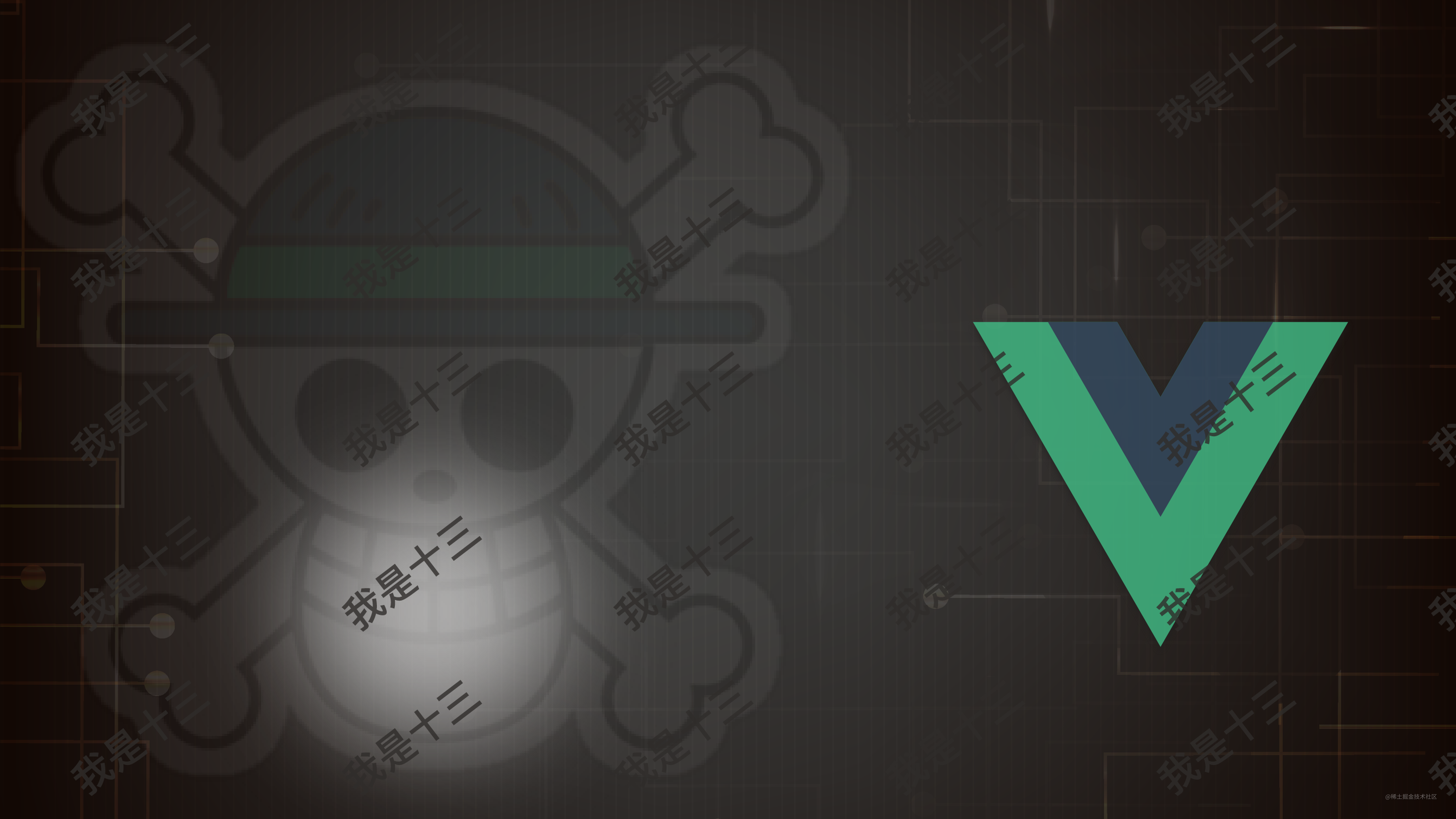 Vue3 来了，Vue3 开源商城项目重构计划正式启动！