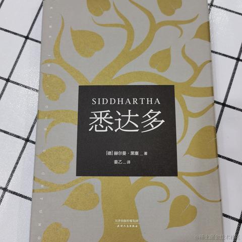 翊君于2021-11-24 06:18发布的图片