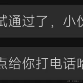 DoDayum于2023-03-14 15:13发布的图片