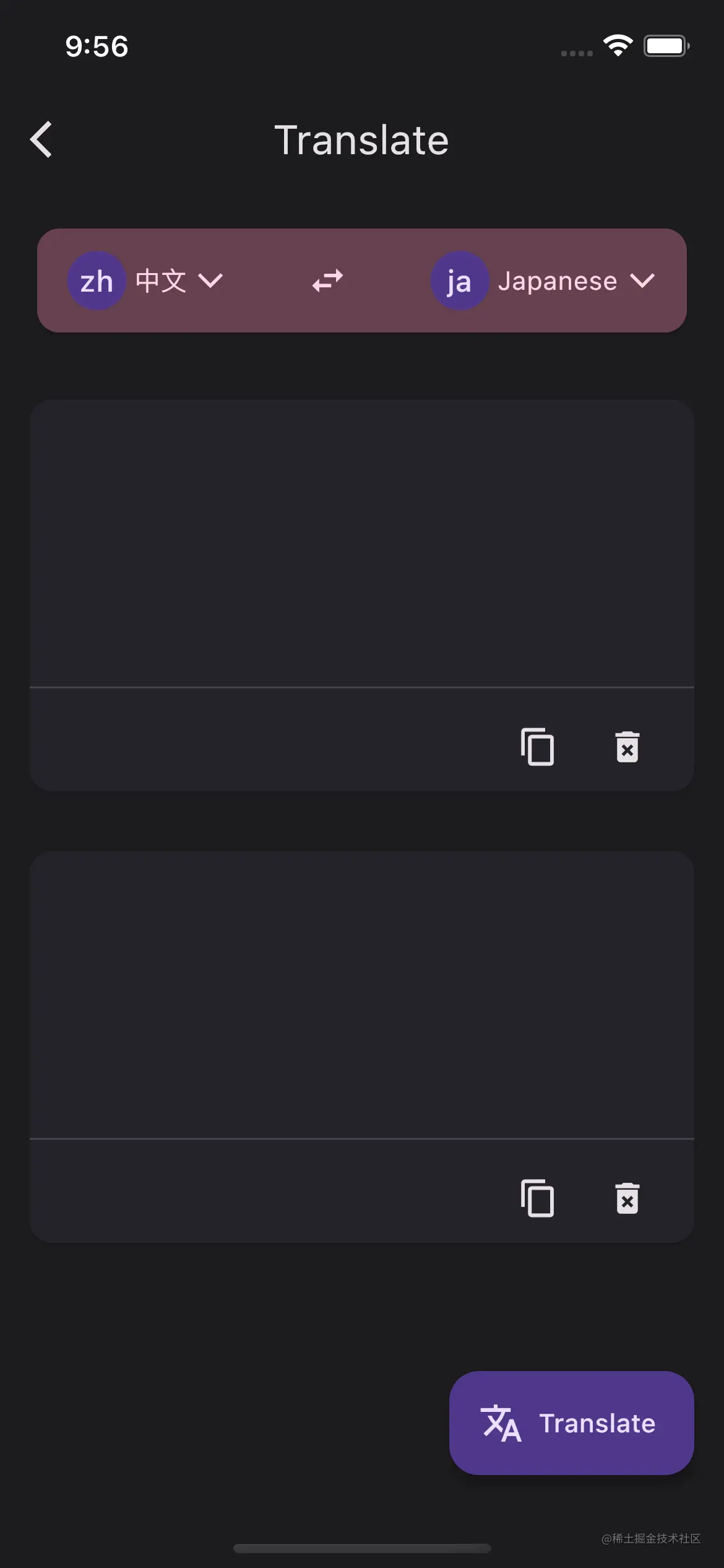 image-20230413095706586.png