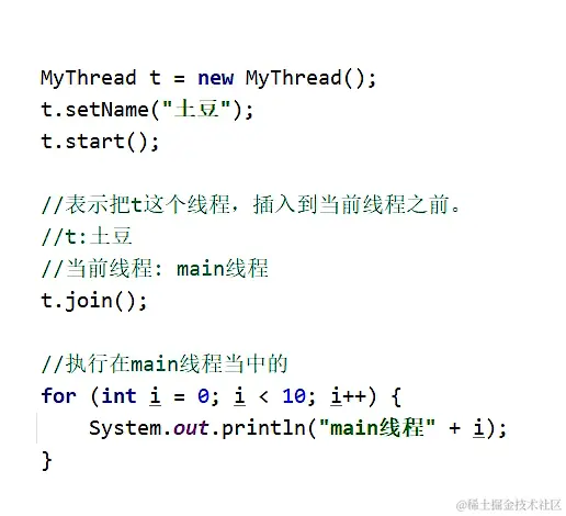 屏幕截图 2023-12-18 170248.png