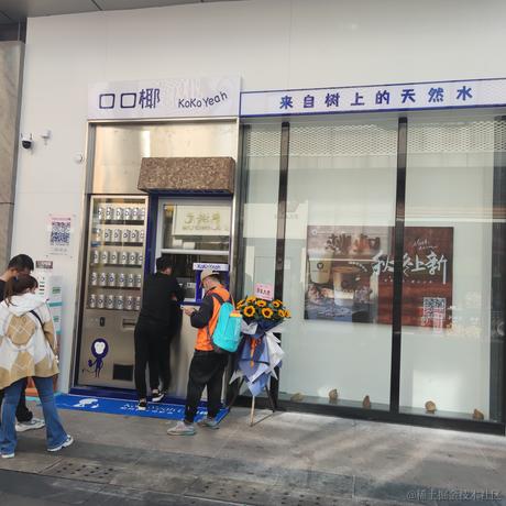 游击士于2022-11-13 23:26发布的图片