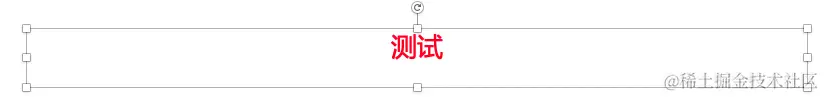 wecom-temp-ef5a2ea450fffea220667a2a71949733.png