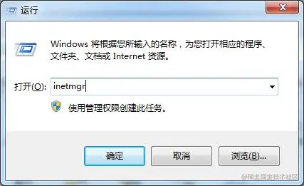 windows运行.jpg
