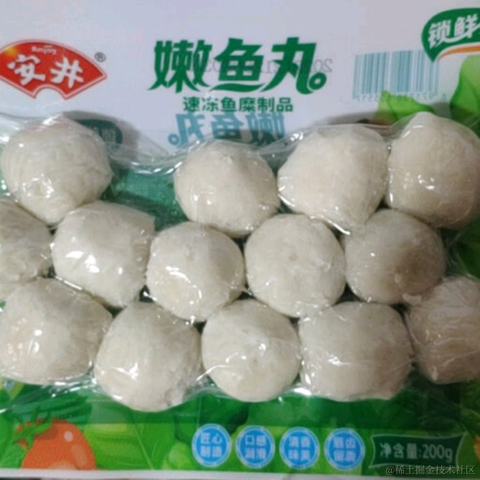 来自艾欧尼亚的最强王者于2023-01-29 22:24发布的图片