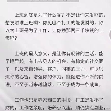 sysdzw于2024-06-03 03:40发布的图片