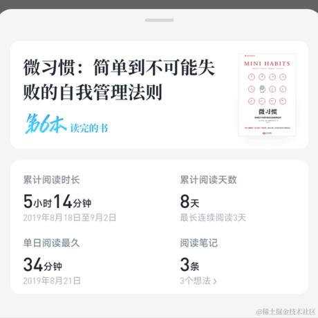 弹幕员头子于2023-04-08 20:42发布的图片